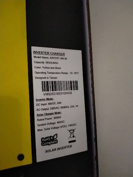 INVERX INVERTER FOR SALE

                                                            alt=