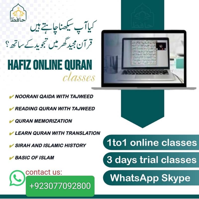 Read add

                                                            alt=