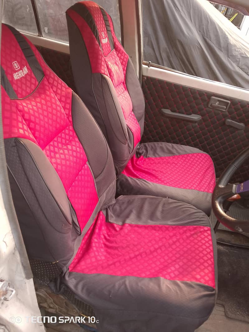 Mehran for sell 0327.90. 12.844

                                                            alt=