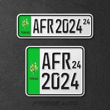 Original Embossed Standard Number Plates Bike And Car

                                                            alt=