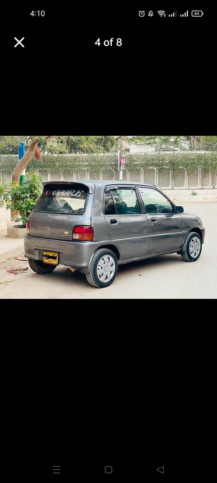 coure

                                                            alt=