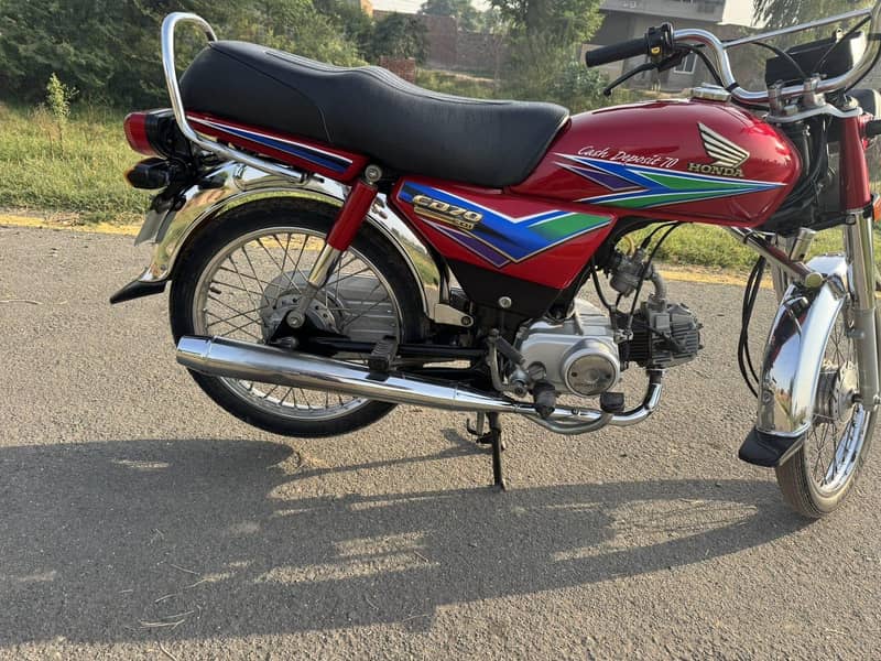 ہونڈا سیڑھی 70 بائیک ریڈ کلر

                                                            alt=