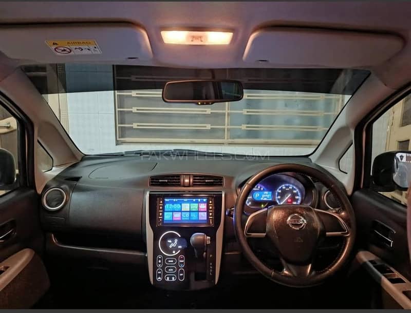 nissan dayz highway star

                                                            alt=