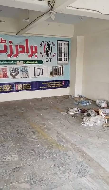 525 Sqft Ground Floor Shop Available For Rent

                                                            alt=