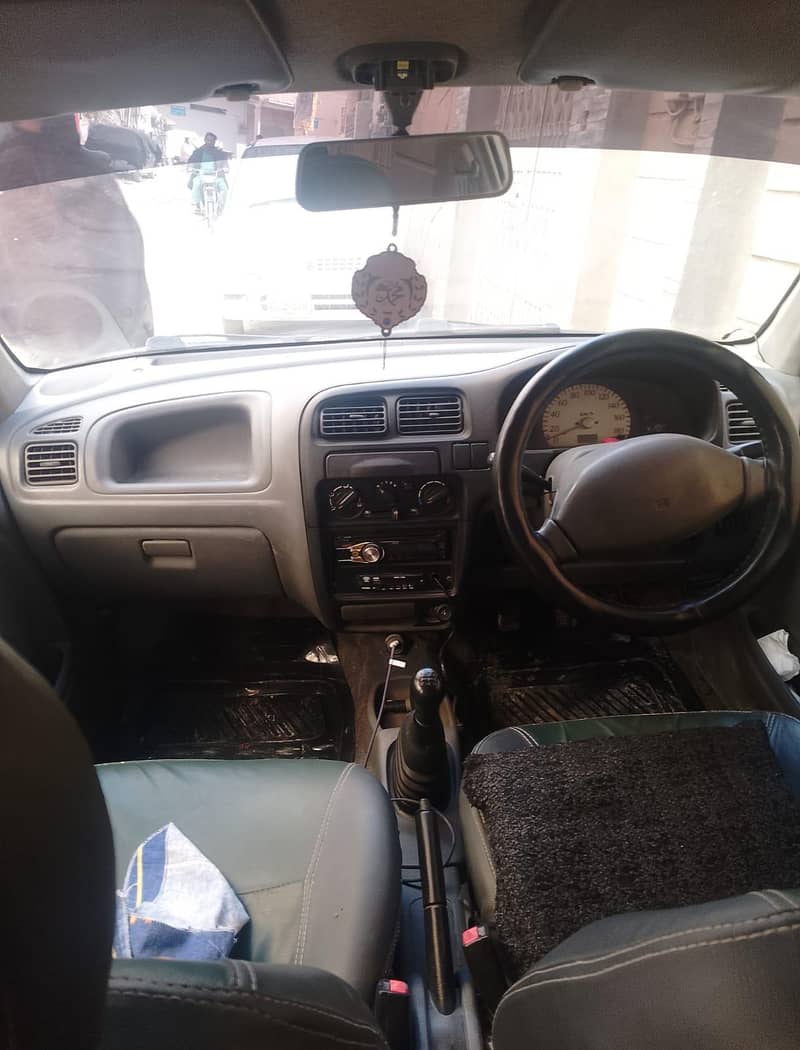 abcde

                                                            alt=