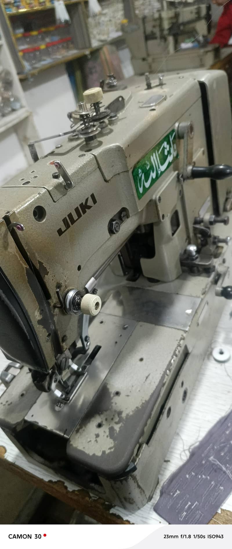 juki kaj japani 761

                                                            alt=