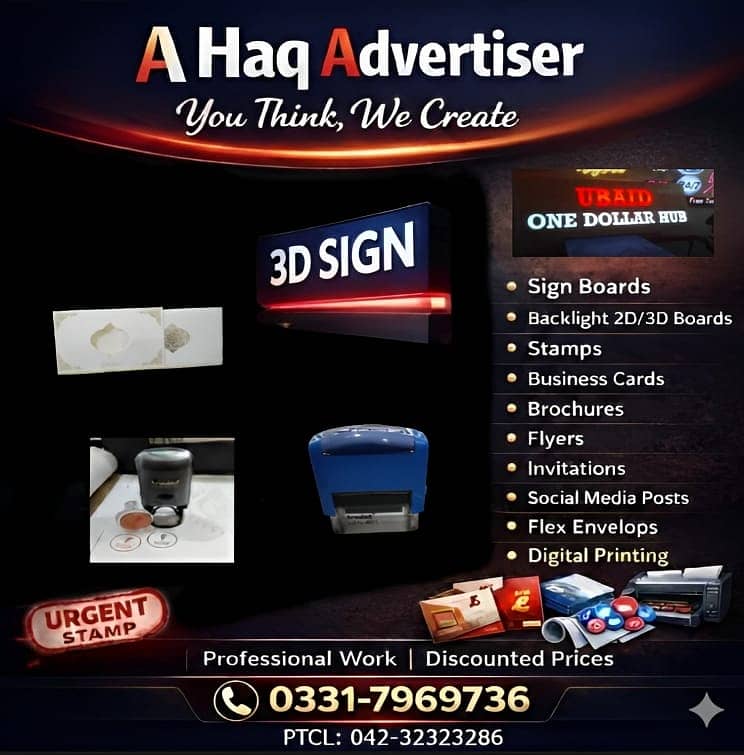 Ad Image