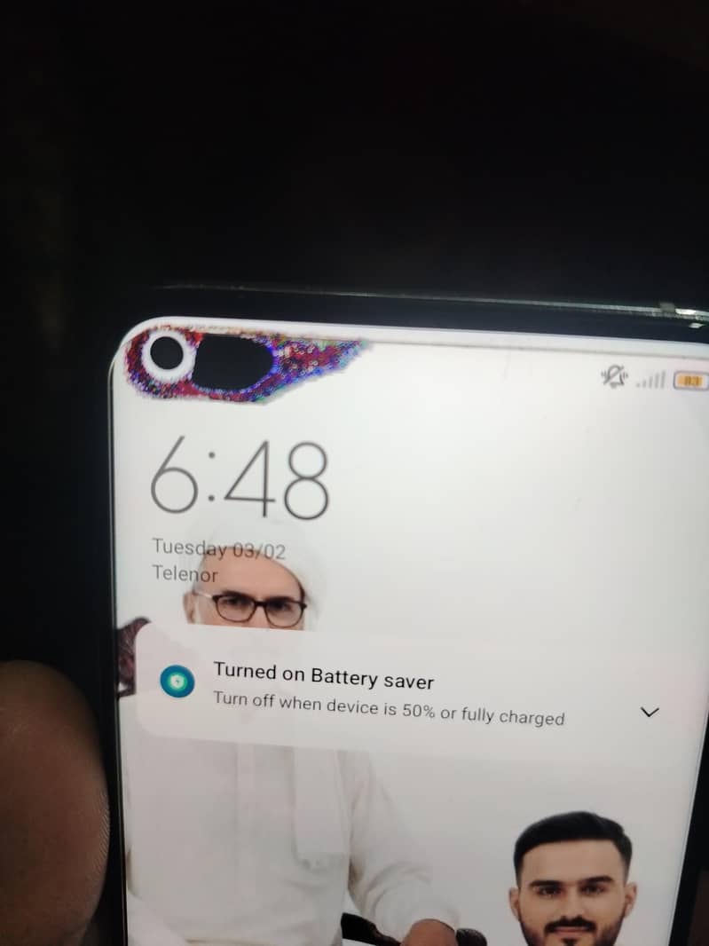 السلام علیکم

                                                            alt=