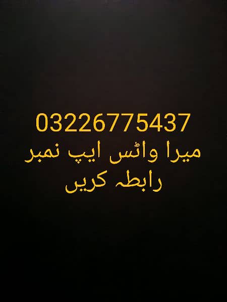 iPhone 13pro PTA approved 10by10 condition with complete box ma

                                                            alt=