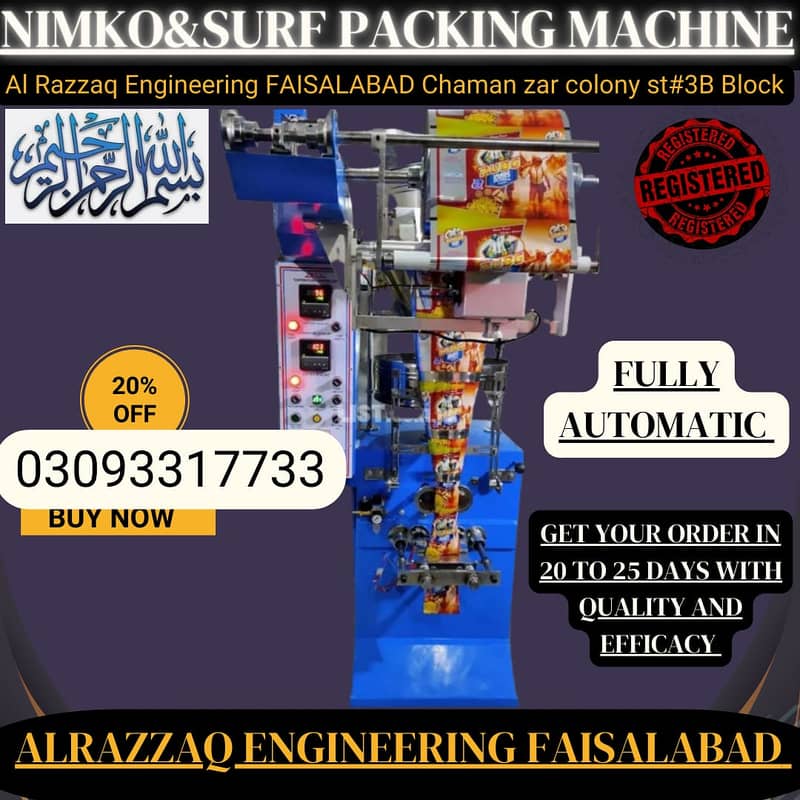 Packing machine/Nimko & Surf Packing machine

                                                            alt=