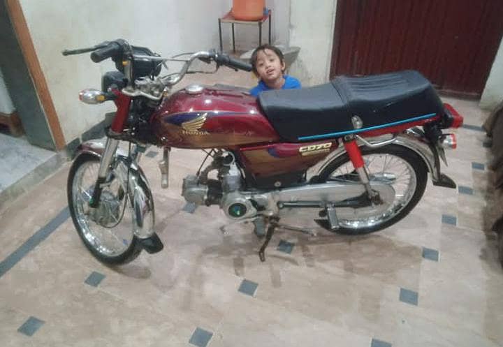 Honda CD 70 2007 model WhatsApp 03 141372694

                                                            alt=