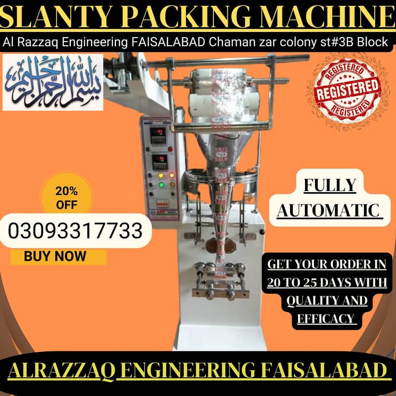 Packing machine/Slanty packing machine

                                                            alt=