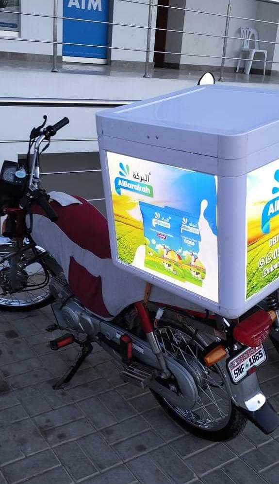 Food Delivery Bag Box with Led light Panel / Delivery bag in Pakistan

                                                            alt=