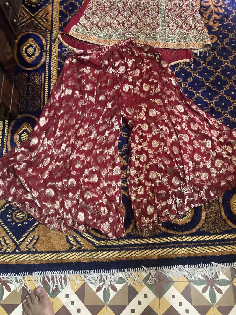 Shararah

                                                            alt=