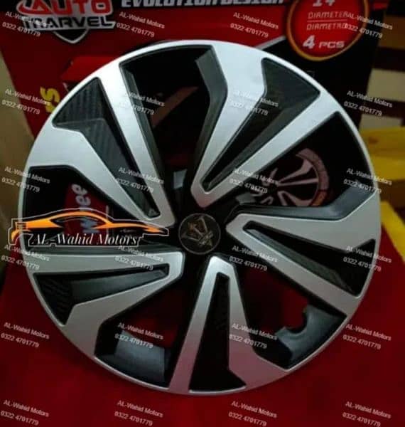 cars wheel covers stylish like alloy rim

                                                            alt=