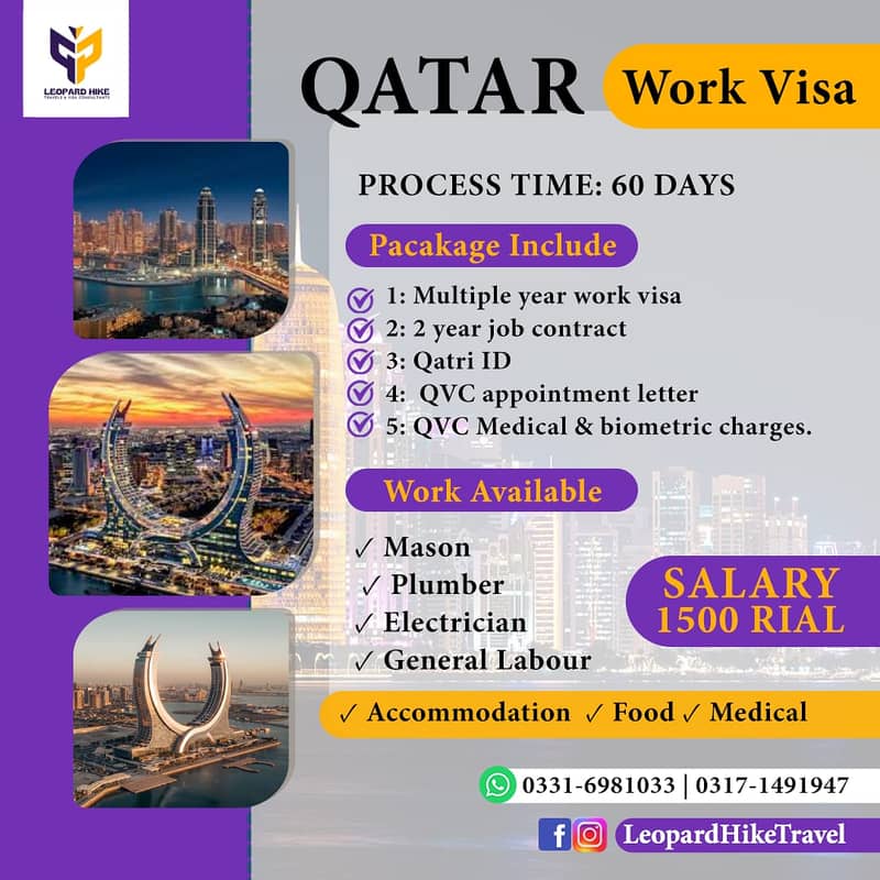 Suadi work visa / Qatar work visa / visa service /Work visa Available

                                                            alt=