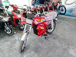 MS Jaguar E-125 Year 2026 | Free Home Deliivery In Lahore Free Helmet

                                                            alt=