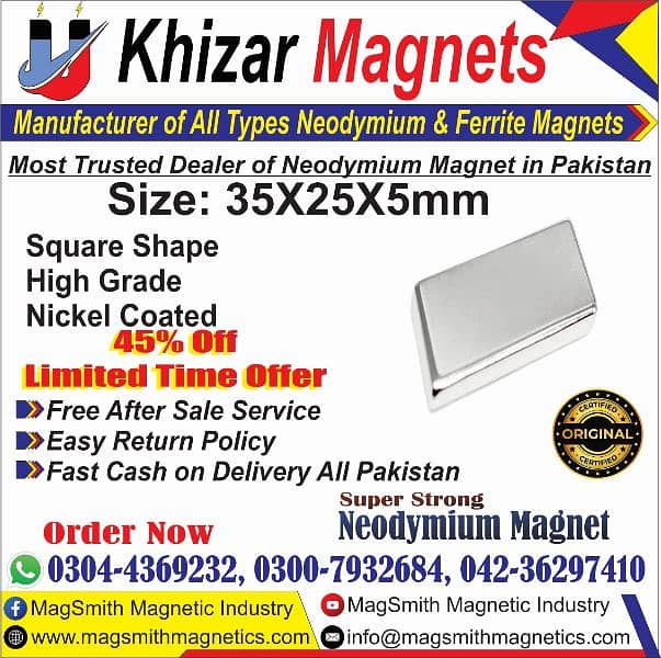 Industrial Magnetic Separators in Pakistan strong Neodymium Magnets

                                                            alt=