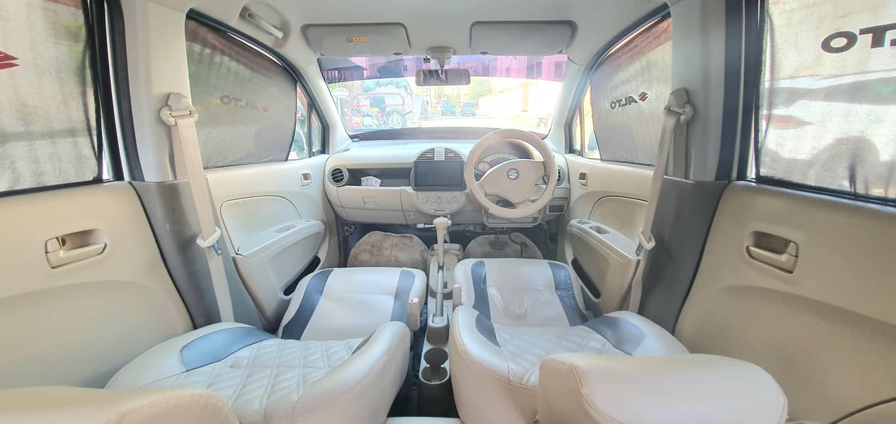 Suzuki Alto Eco-S 2013 reg 2017 100% Orignal B2B better thn mira/coure

                                                            alt=