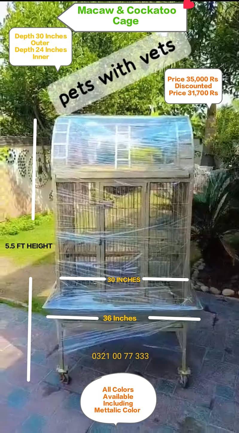 Grey Parrot / Macaw / Cockatoo / RingNeck & Eclectus Cage

                                                            alt=