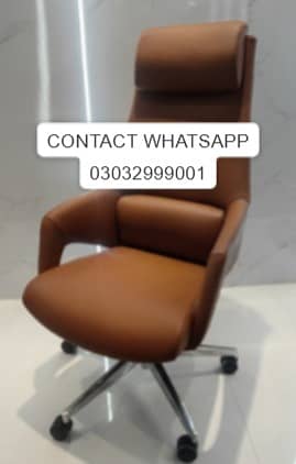 Computer Chairs | Executive Chairs | Visitor Chairs | 03032999001

                                                            alt=