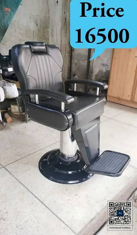 Saloon Chair/Parlour Chair/Trolley/Massage Bed/Pedicure unit/Barber

                                                            alt=