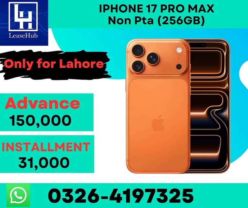 Apple iPhone 17 Pro Max Non Pta On Easy Installment

                                                            alt=