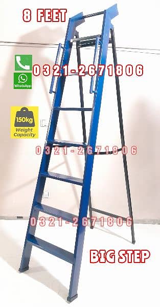 BEST IRON LADDER 8 FEET  OFFICE  AND HOME USED

                                                            alt=