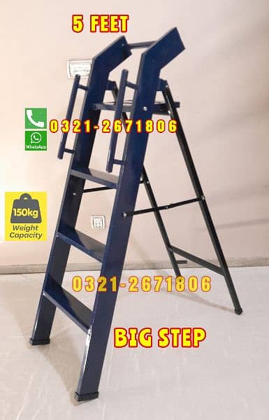 Iron Folding Ladder 5 Feet Heavy Quality

                                                            alt=