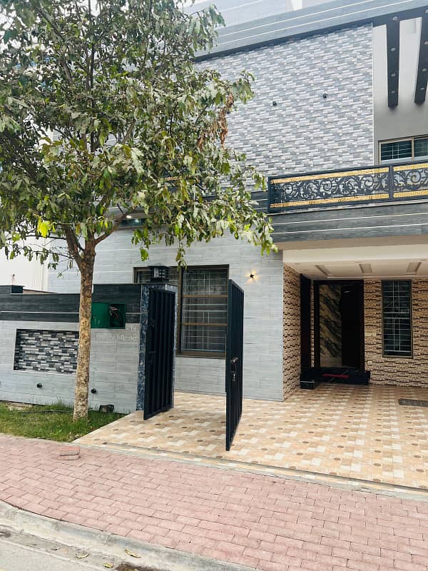 5 Marla House For Sale - Bahria Orchard Lahore

                                                            alt=