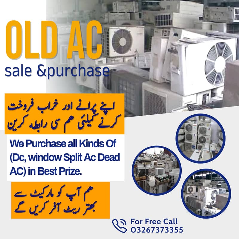 AC / Used AC & Window Ac / Split Ac / Dc Invertor / Ac sale purchase

                                                            alt=