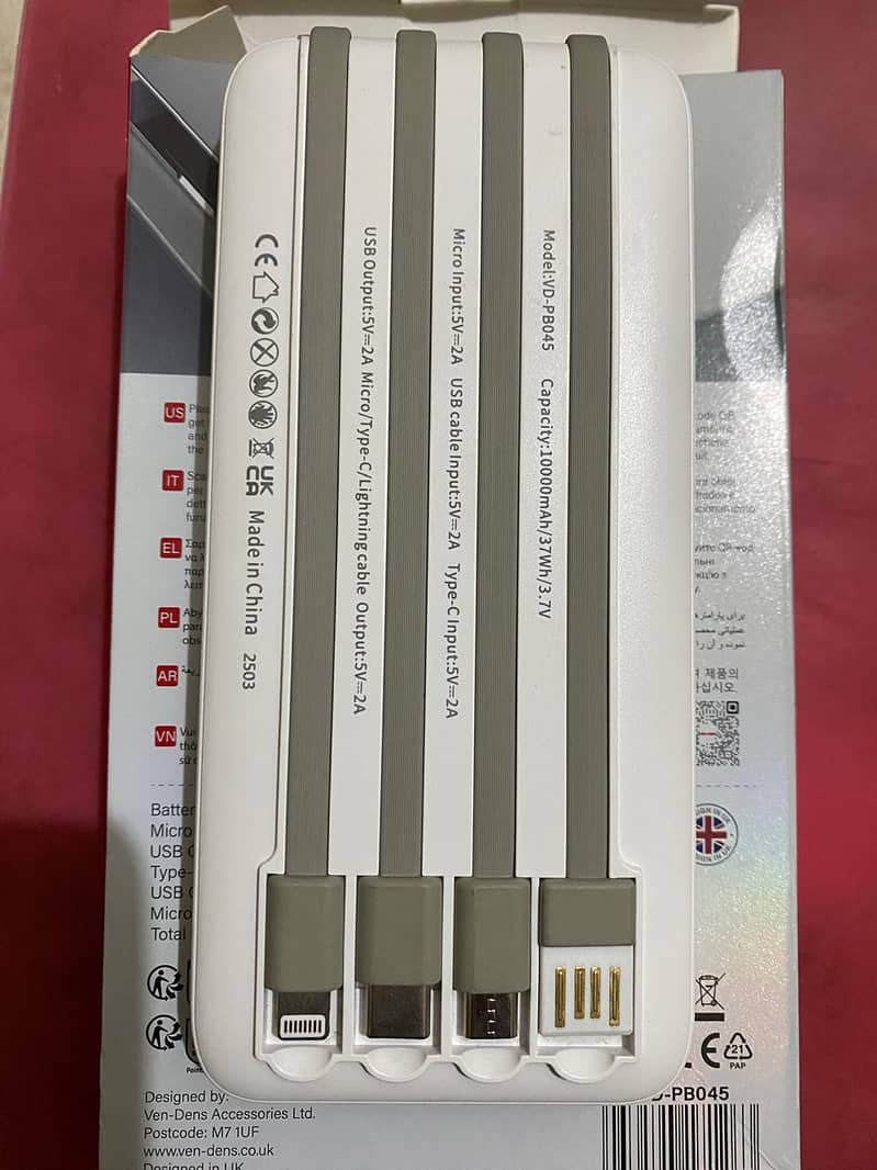 VEN-DENS POWER BANK

                                                            alt=