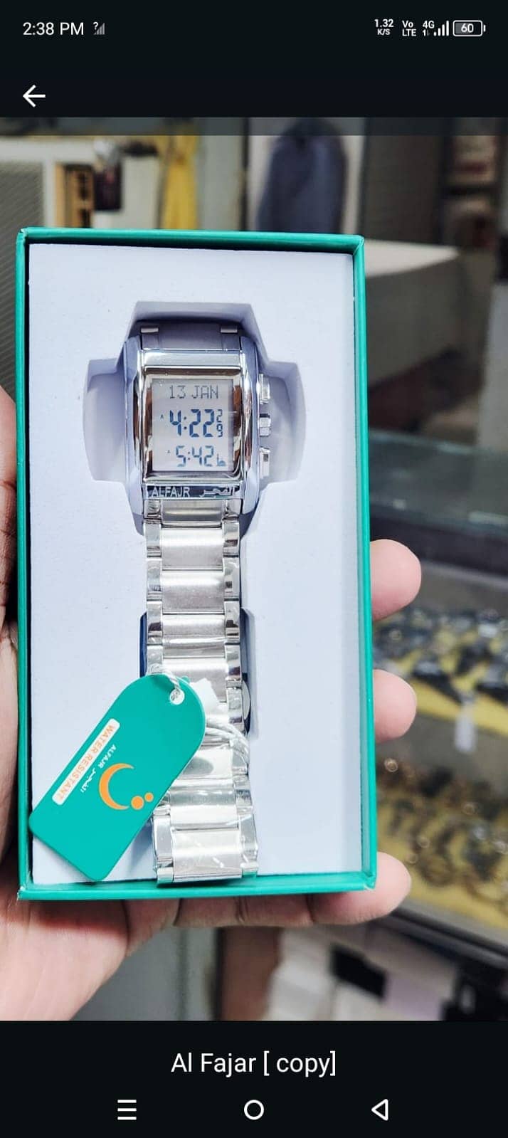 New Al-Fajr Qibla Watch – High Quality & Limited Stock

                                                            alt=