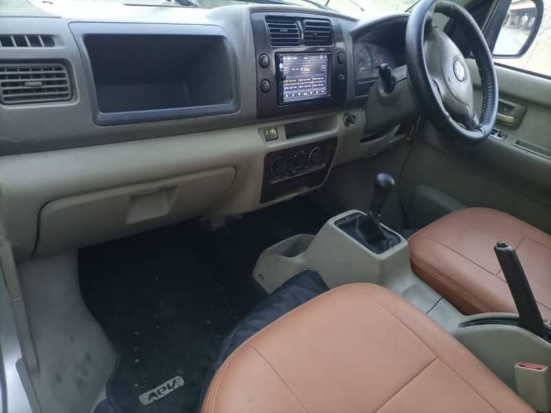 Suzuki APV 2007 model

                                                            alt=