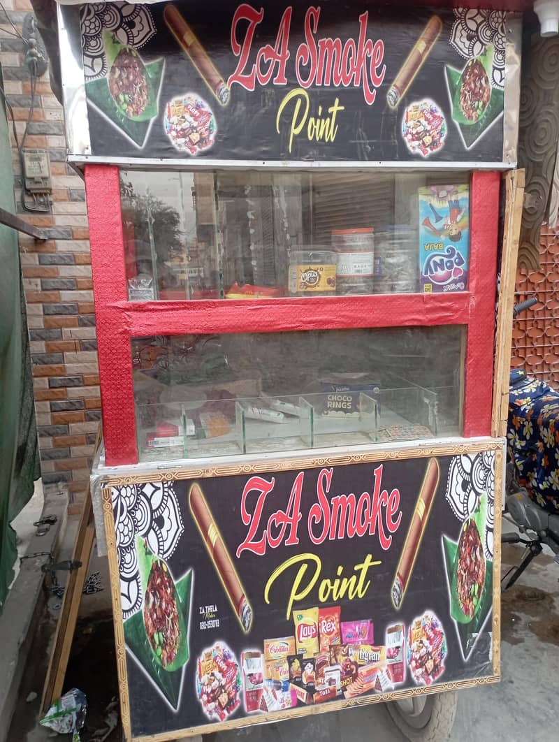 Cabin thala pan shop

                                                            alt=