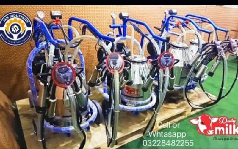 Milking Machine for cows and bufflos | Showring | Dairy Mats | Fans

                                                            alt=