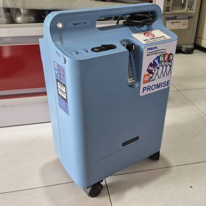 Philips Oxygen Concentrator (USA)

                                                            alt=