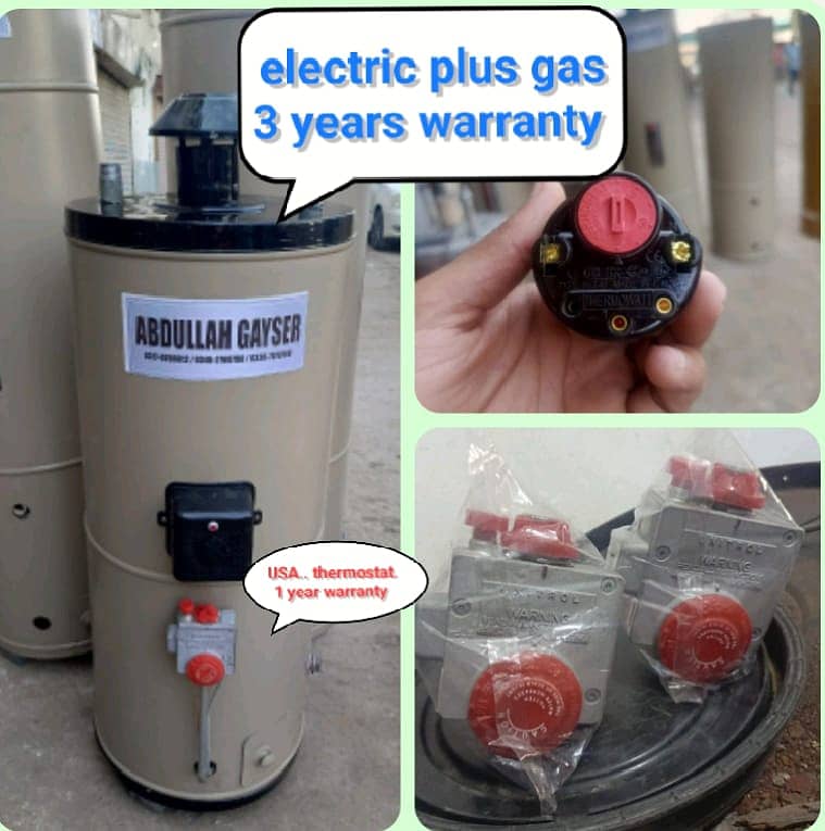 new  Geyser Electric | Solar Ready Electric Geyser and Gas Geyser

                                                            alt=