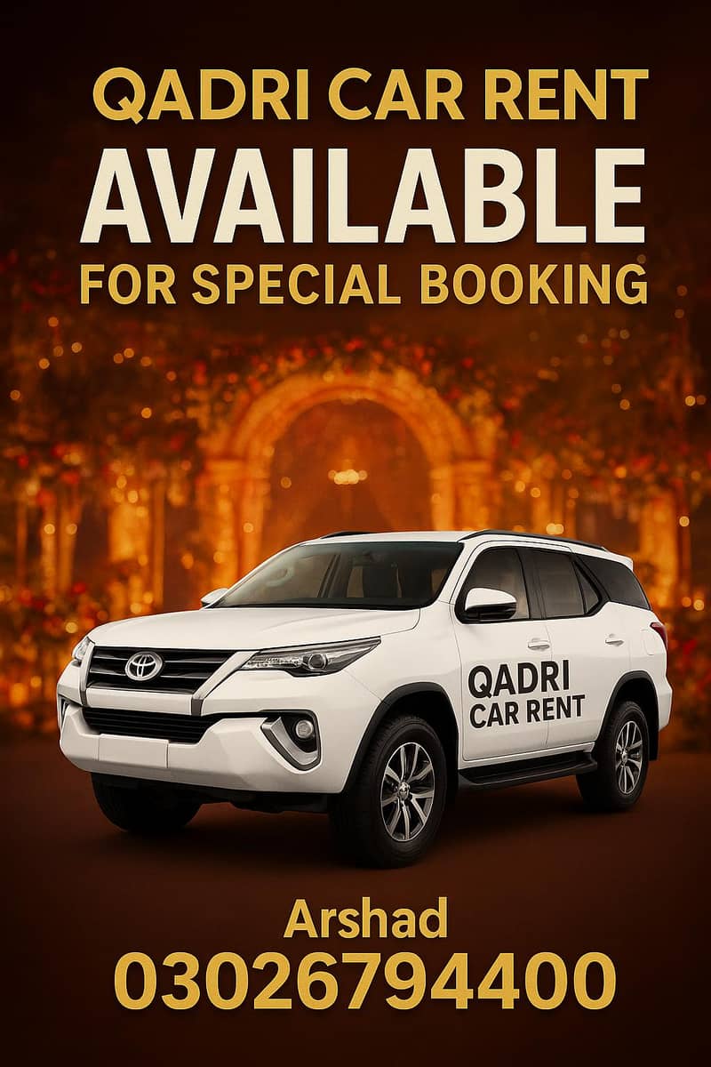 Qadri Car Rent Special Booking Faisalabad

                                                            alt=