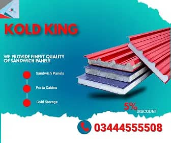 Pu sandwich Panel, Eps Sandwich Panel, Cold Store, Insulated Panel

                                                            alt=