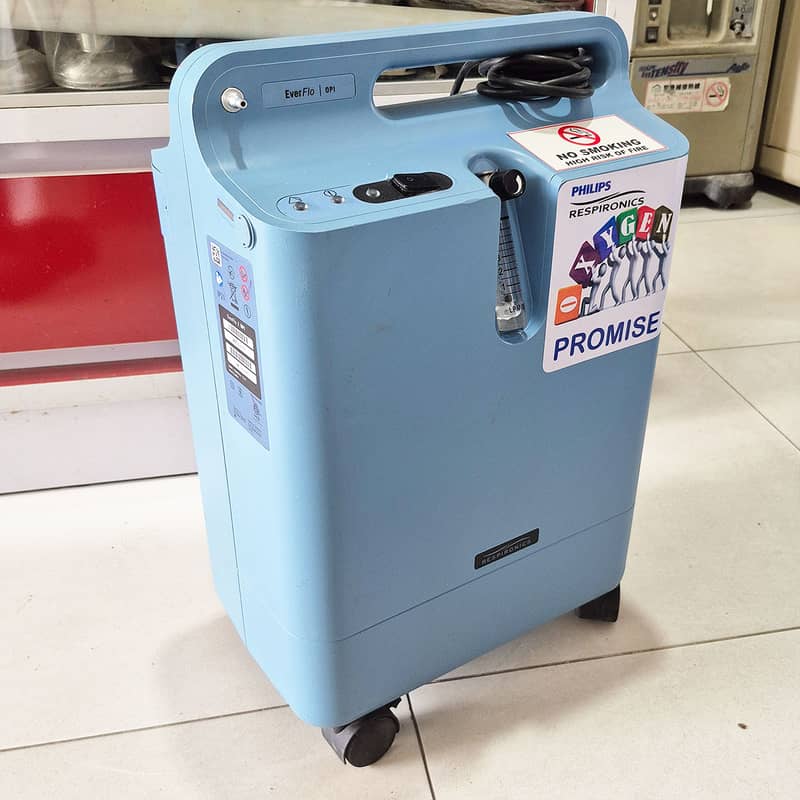 Philips Oxygen Concentrator (USA)

                                                            alt=