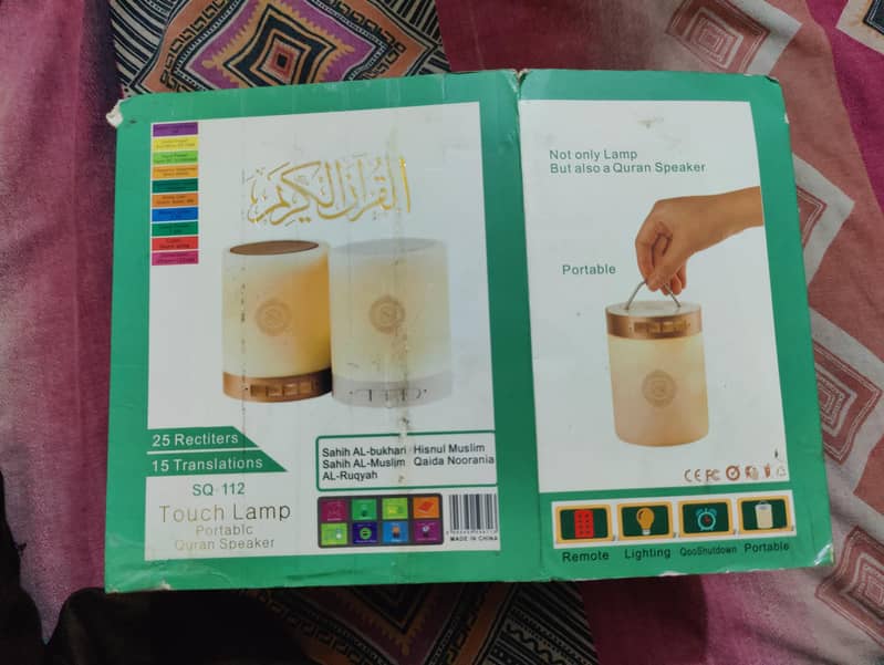 Touch Lamp Portable Quran Speaker

                                                            alt=