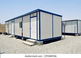 Office Container | prefab container| Portable container office

                                                            alt=