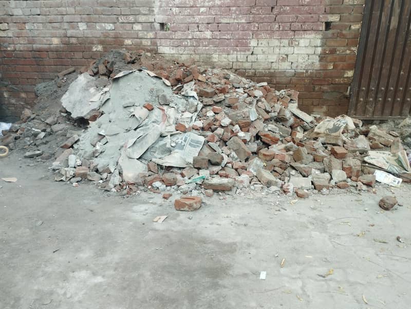 Mulba, construction debris used for filling.

                                                            alt=