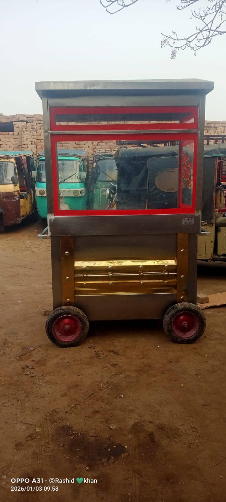 Finger chips

                                                            alt=