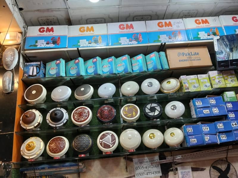 Ceiling Fan

                                                            alt=