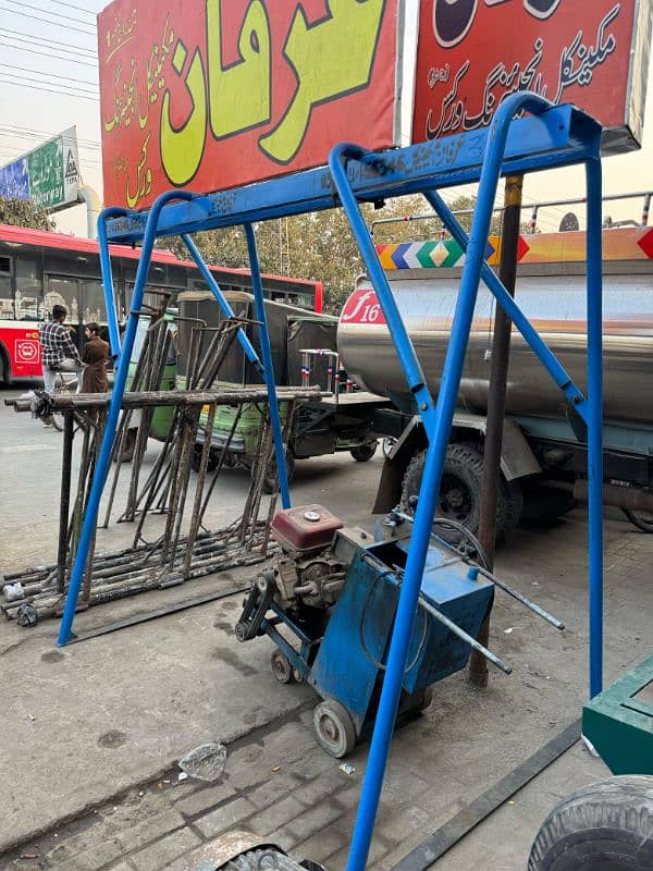 monkey lift / mini crane lift / winch lift machine / concert mixer

                                                            alt=