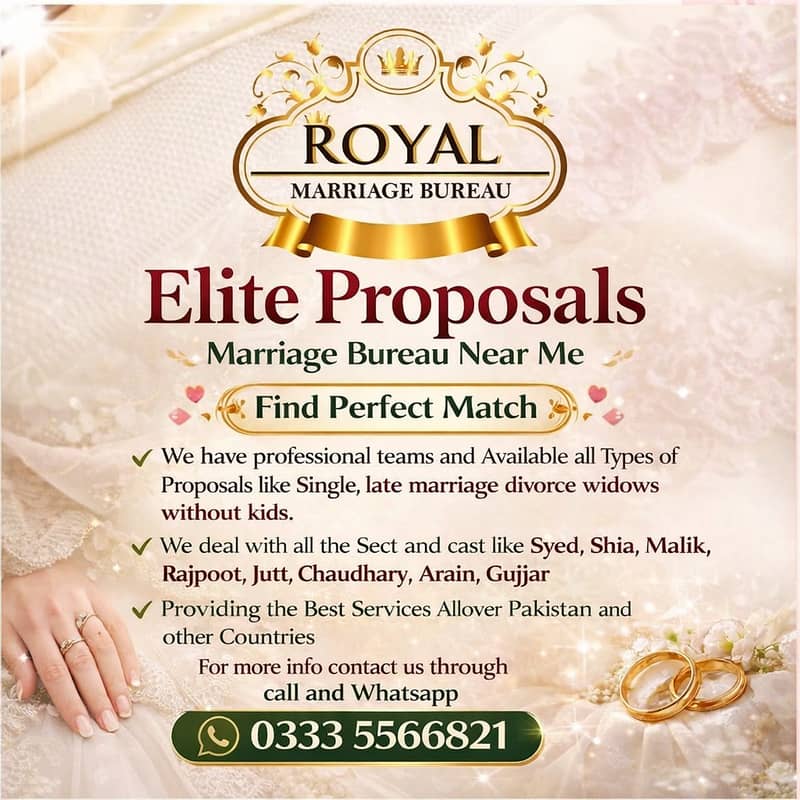 Elite Proposals – Professional Matchmaking Services

                                                            alt=