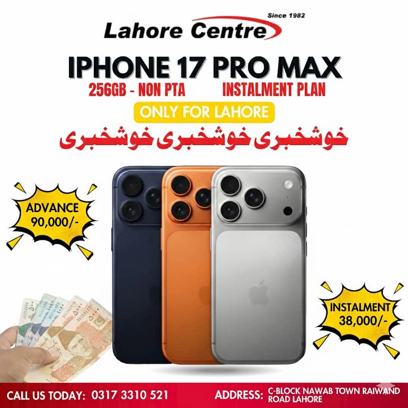 iPhone 17 Pro Max (256GB) Non PTA Available On Easy Installment Plan

                                                            alt=