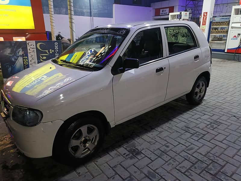 Suzuki Alto Excellent Condition

                                                            alt=